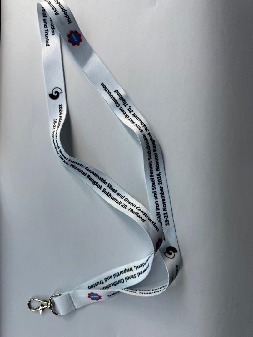 Lanyard